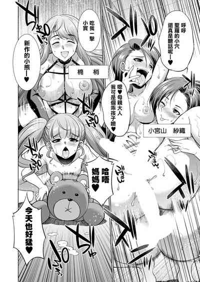 第21頁圖