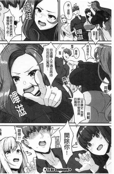 第101頁圖