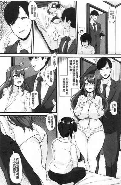 第141頁圖