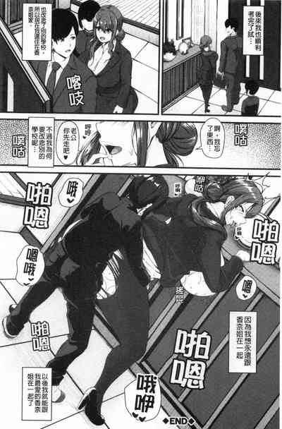 第157頁圖