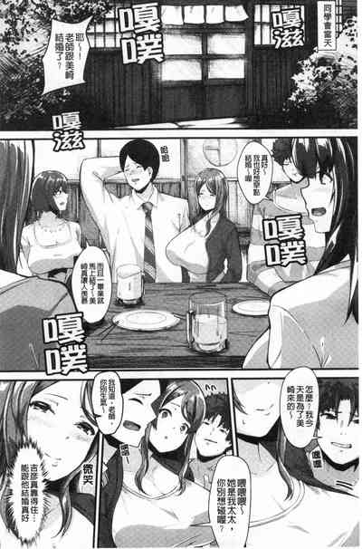 第185頁圖