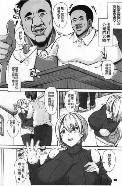 第29頁圖