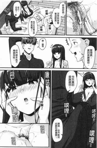 第77頁圖