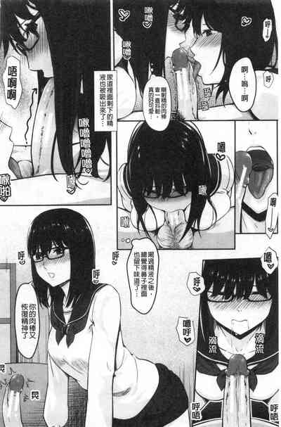 第101頁圖