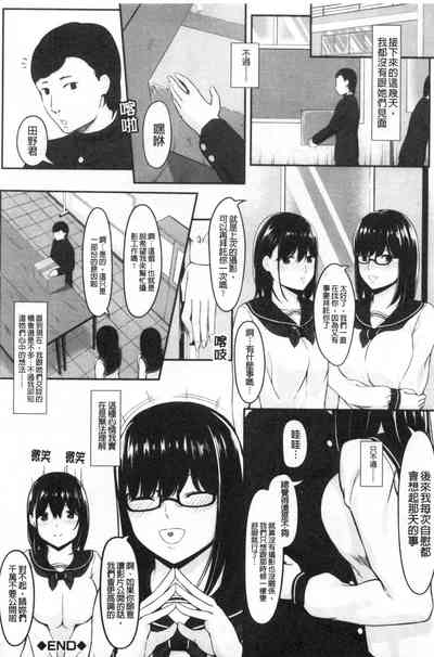 第121頁圖