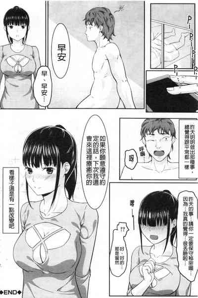 第157頁圖