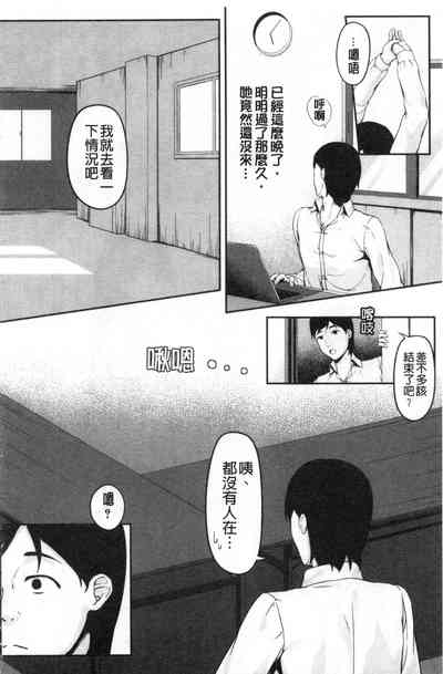 第161頁圖