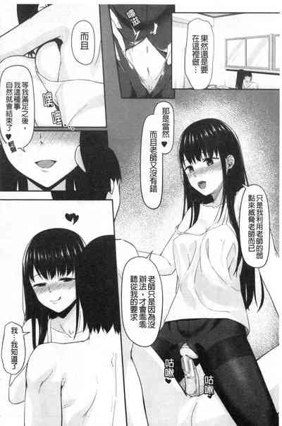 第177頁圖