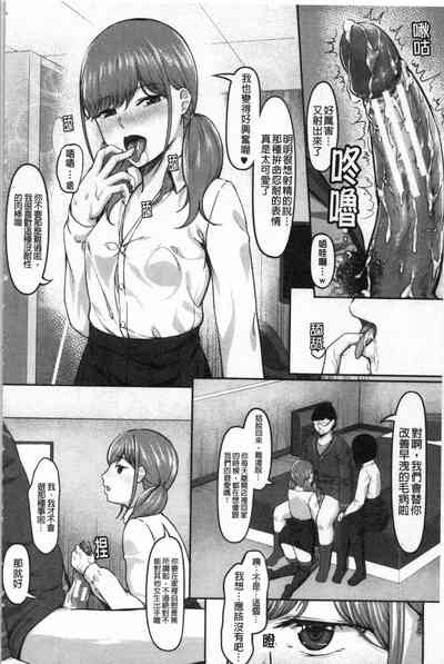 第17頁圖