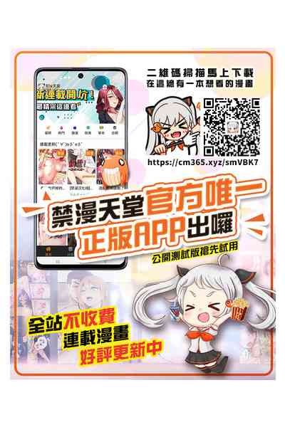 第193頁圖