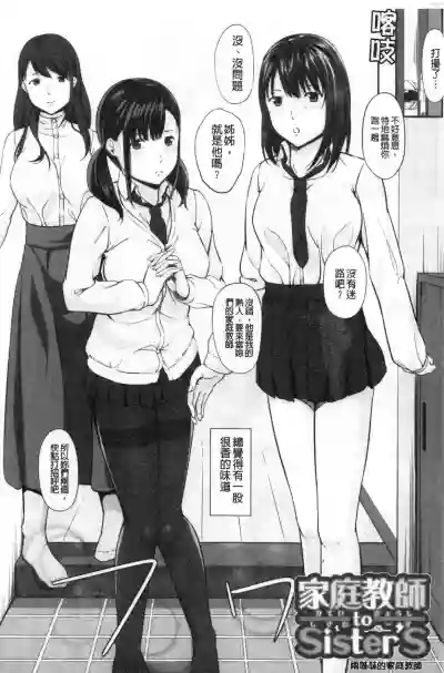 第49頁圖