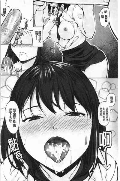 第69頁圖