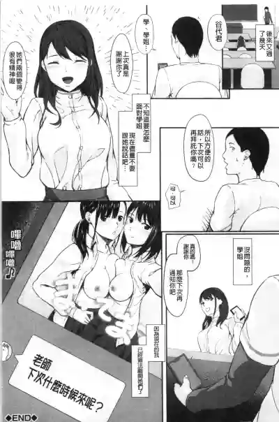 第85頁圖