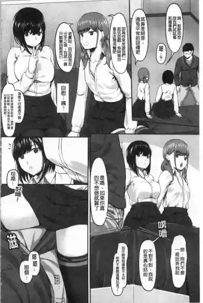 第9頁圖