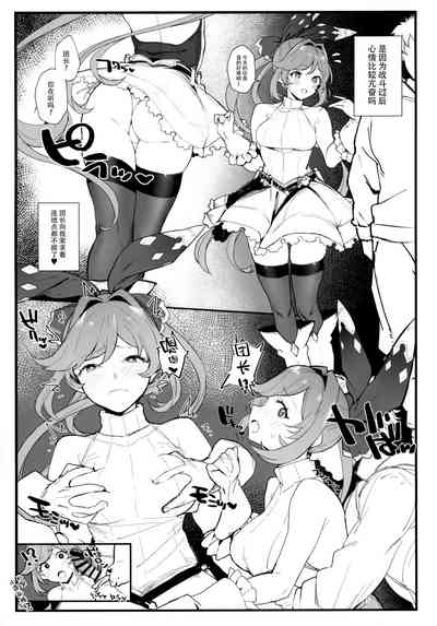第13页图