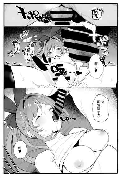 第17页图