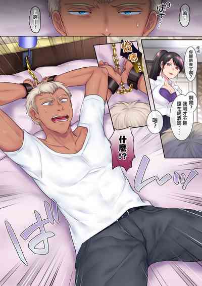 第5頁圖
