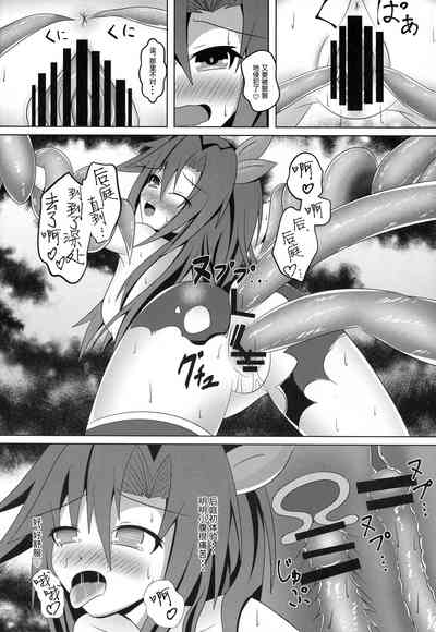第13頁圖