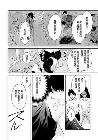 第149頁圖