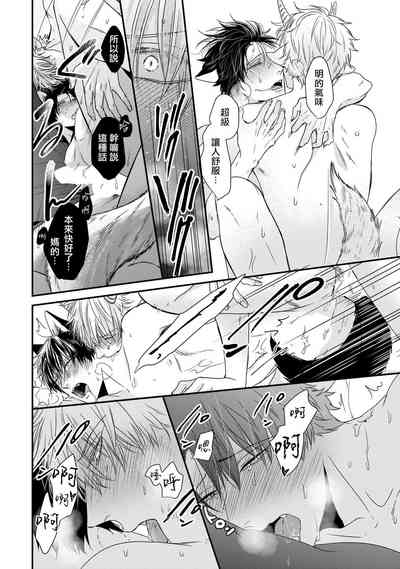 第169頁圖