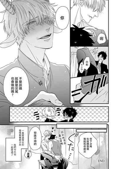 第173頁圖
