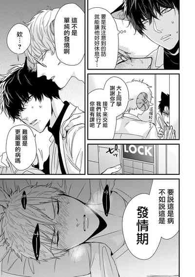 第193頁圖