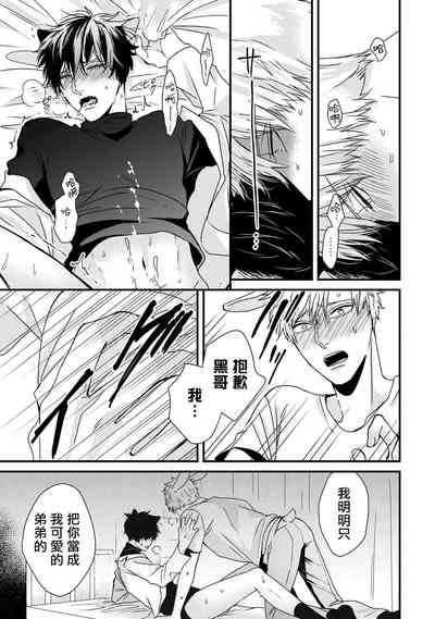 第205頁圖