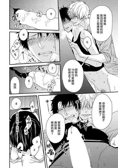 第213頁圖