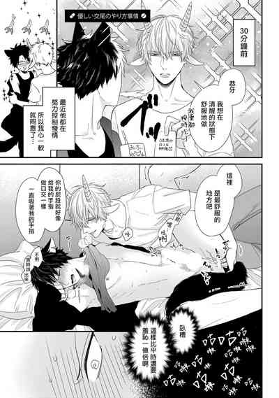 第217頁圖