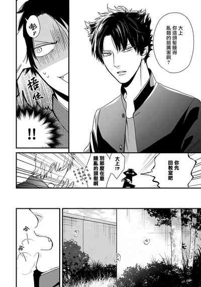 第49頁圖