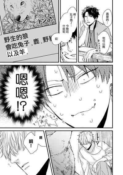 第89頁圖