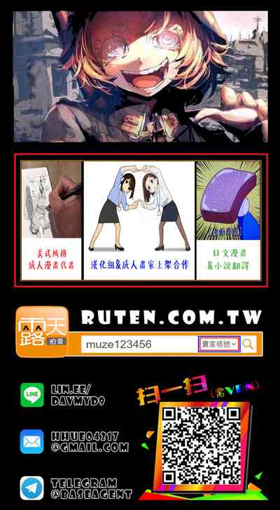 第17页图