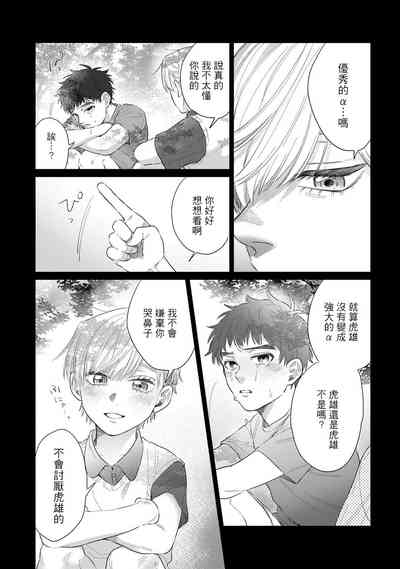 第105頁圖