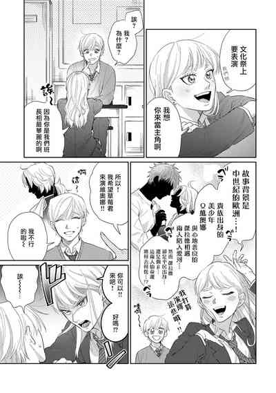 第109頁圖