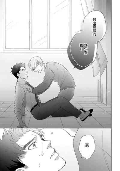 第121頁圖