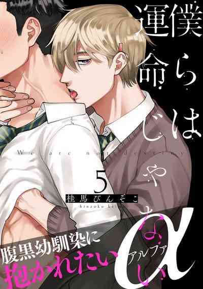 第125頁圖
