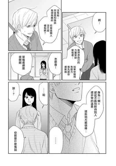 第133頁圖
