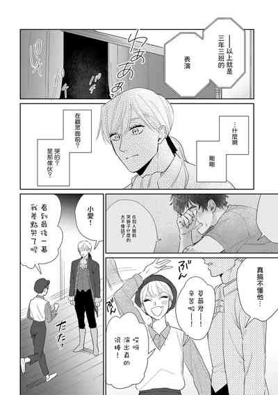 第149頁圖