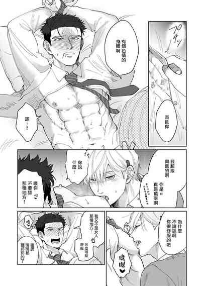 第37頁圖