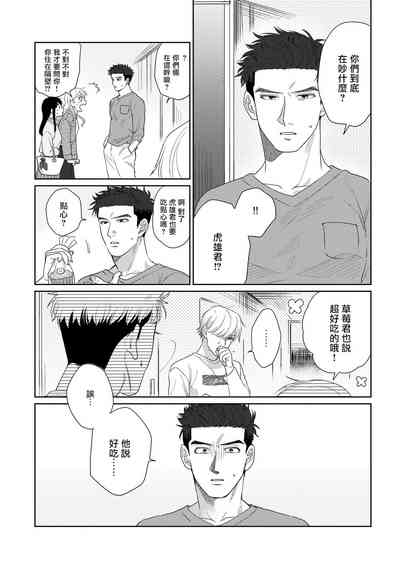 第53頁圖