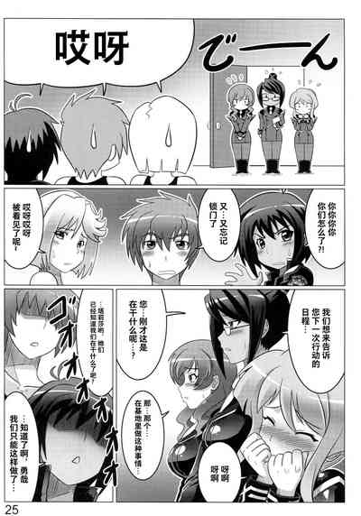 第25頁圖