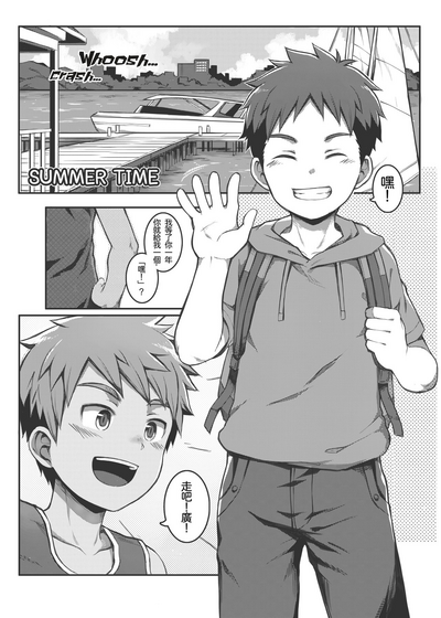 第1頁圖