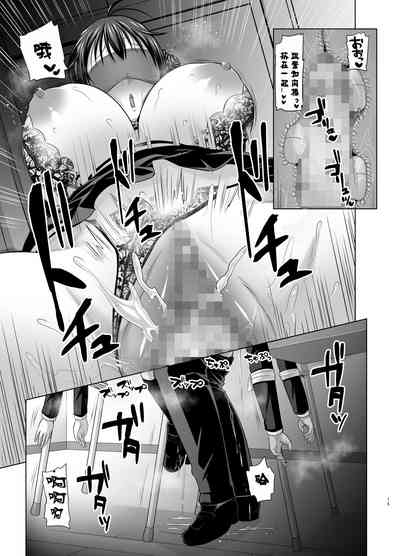 第53頁圖