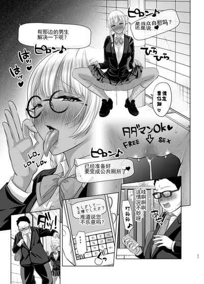 第61頁圖