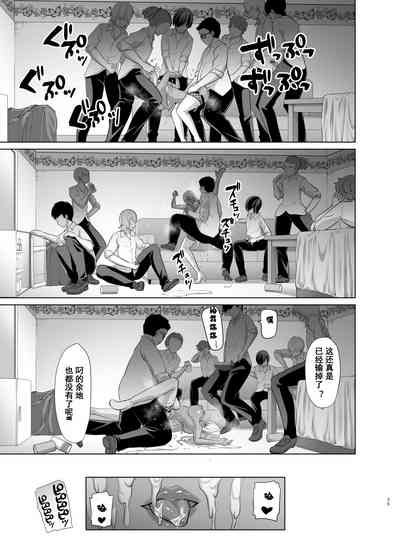第73頁圖