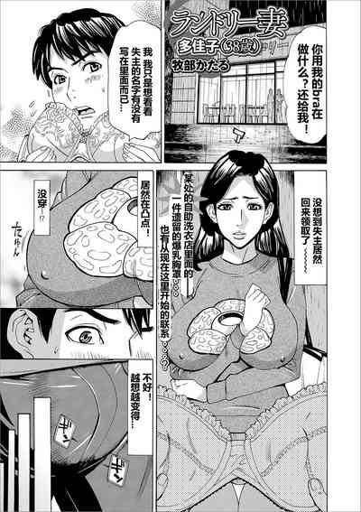第1頁圖