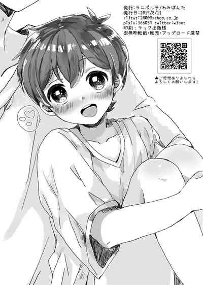 第17页图