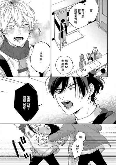 第117頁圖