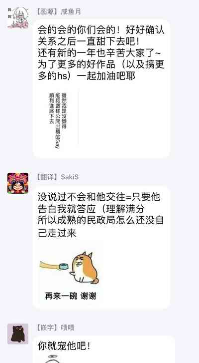 第121頁圖