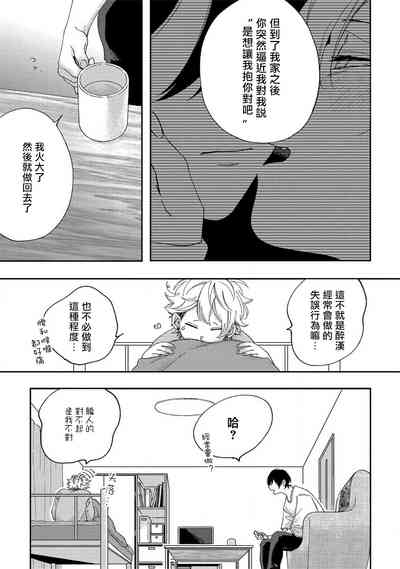 第45頁圖